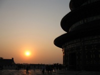 2011China 546